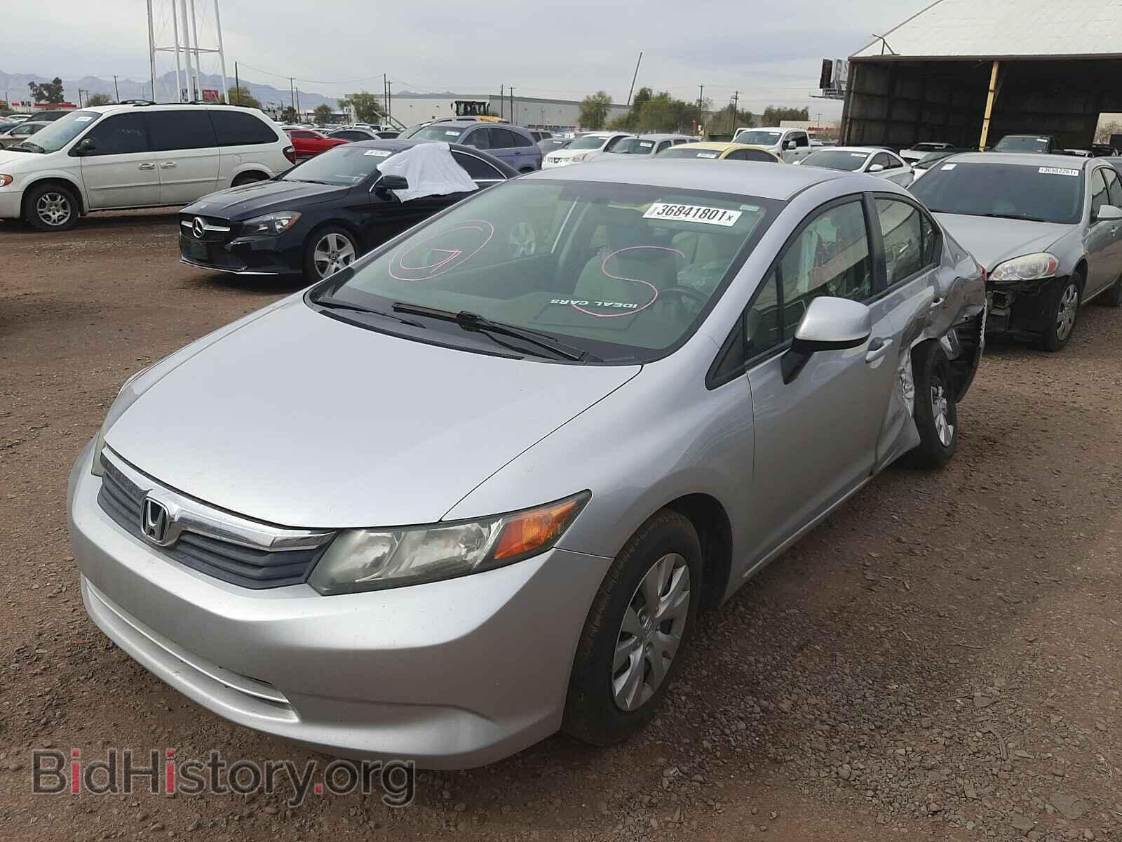 2012 HONDA CIVIC - VIN: 19XFB2F56CE307851 - Фото 2