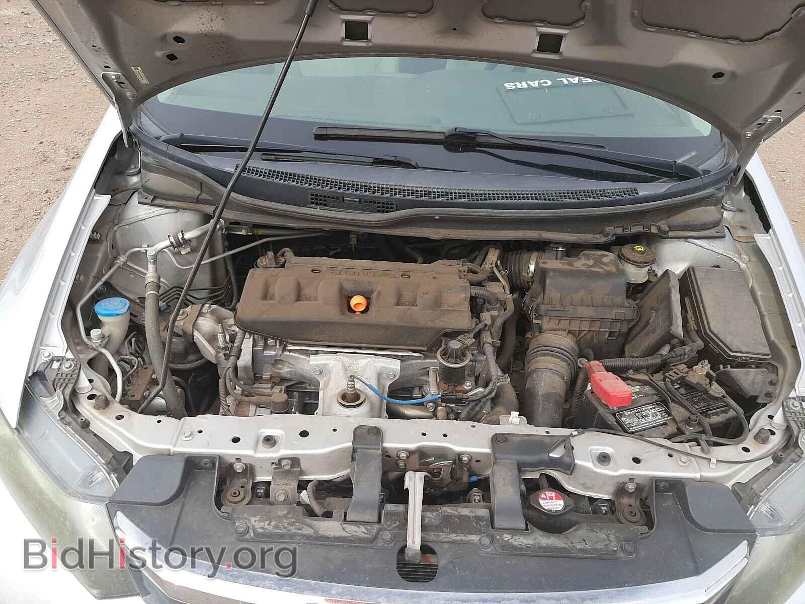 2012 HONDA CIVIC - VIN: 19XFB2F56CE307851 - Фото 7