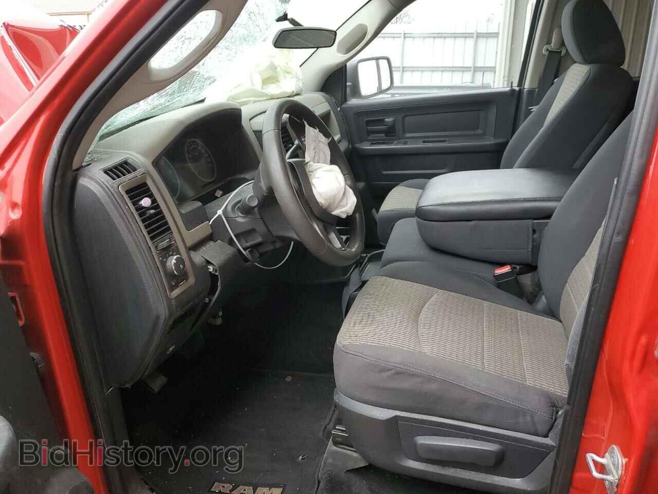 2012 DODGE RAM 1500 - VIN: 1C6RD7KT2CS234376 - Фото 7