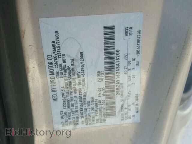 2004 FORD FREESTAR - VIN: 2FMZA51624BA18200 - Фото 10
