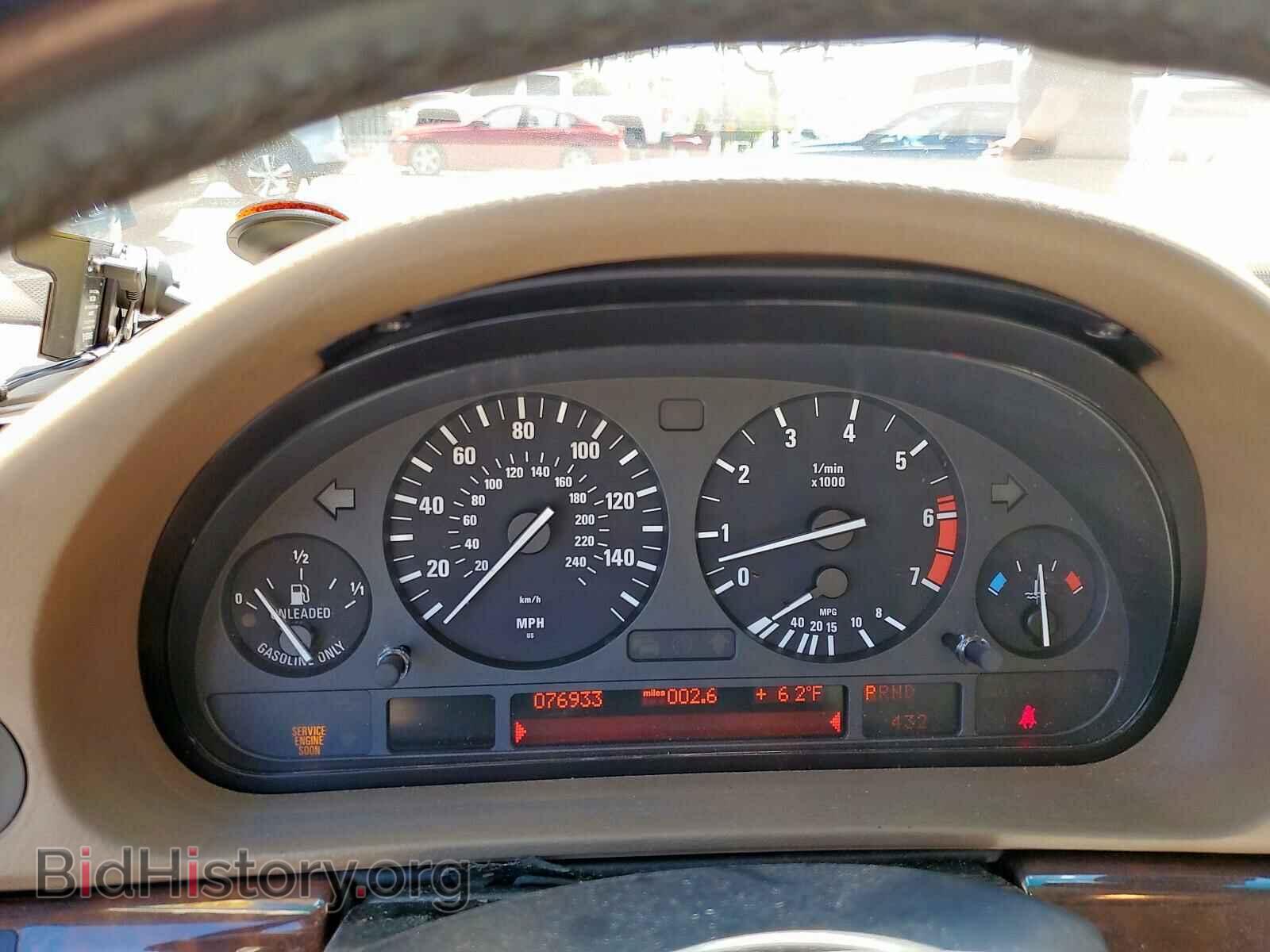 2000 BMW 7 SERIES - VIN: WBAGH8340YDP09856 - Photo 8