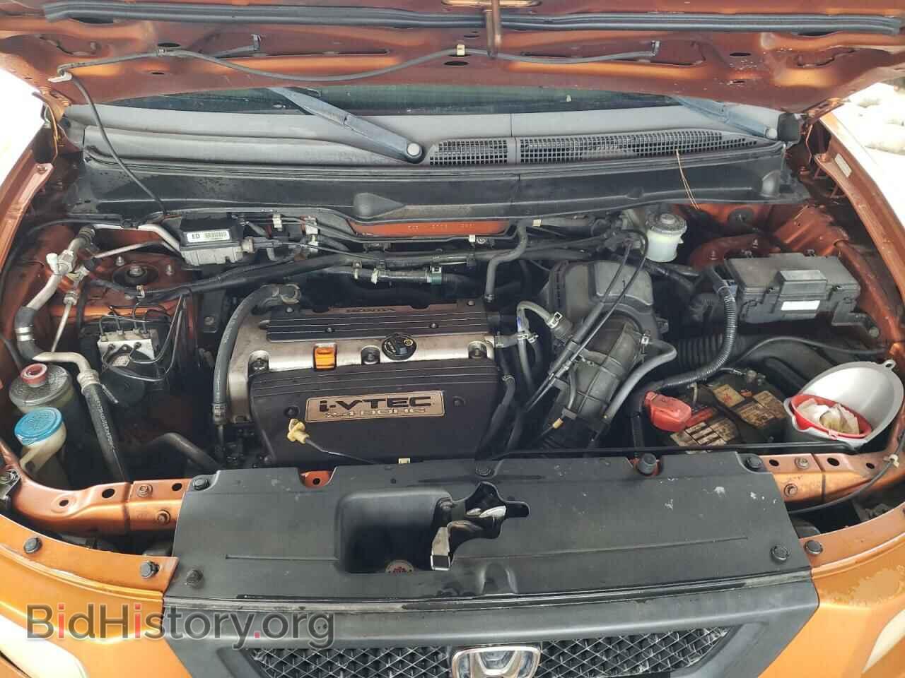 2006 HONDA ELEMENT - VIN: 5J6YH18706L015960 - Фото 7