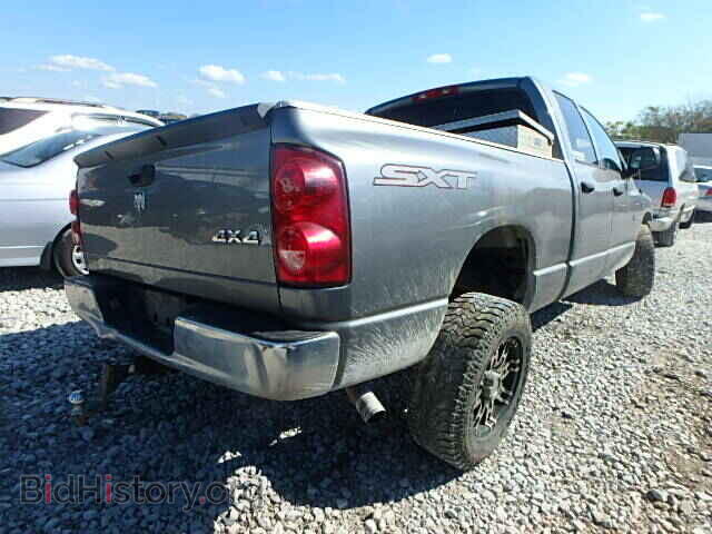 2008 DODGE RAM 1500 - VIN: 1D7HU18248J106708 - Фото 4