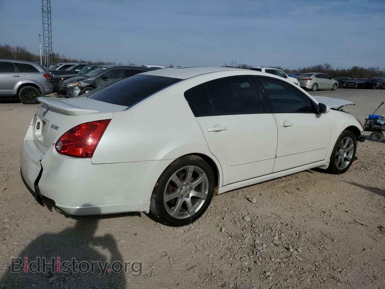 2008 NISSAN MAXIMA - VIN: 1N4BA41E08C822837 - Фото 3