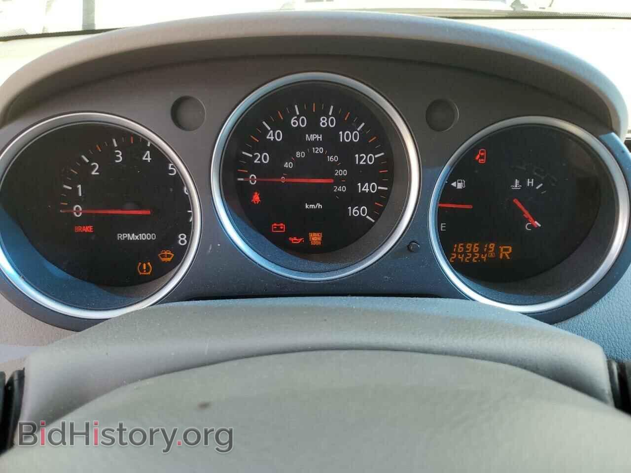 2008 NISSAN MAXIMA - VIN: 1N4BA41E08C822837 - Фото 9