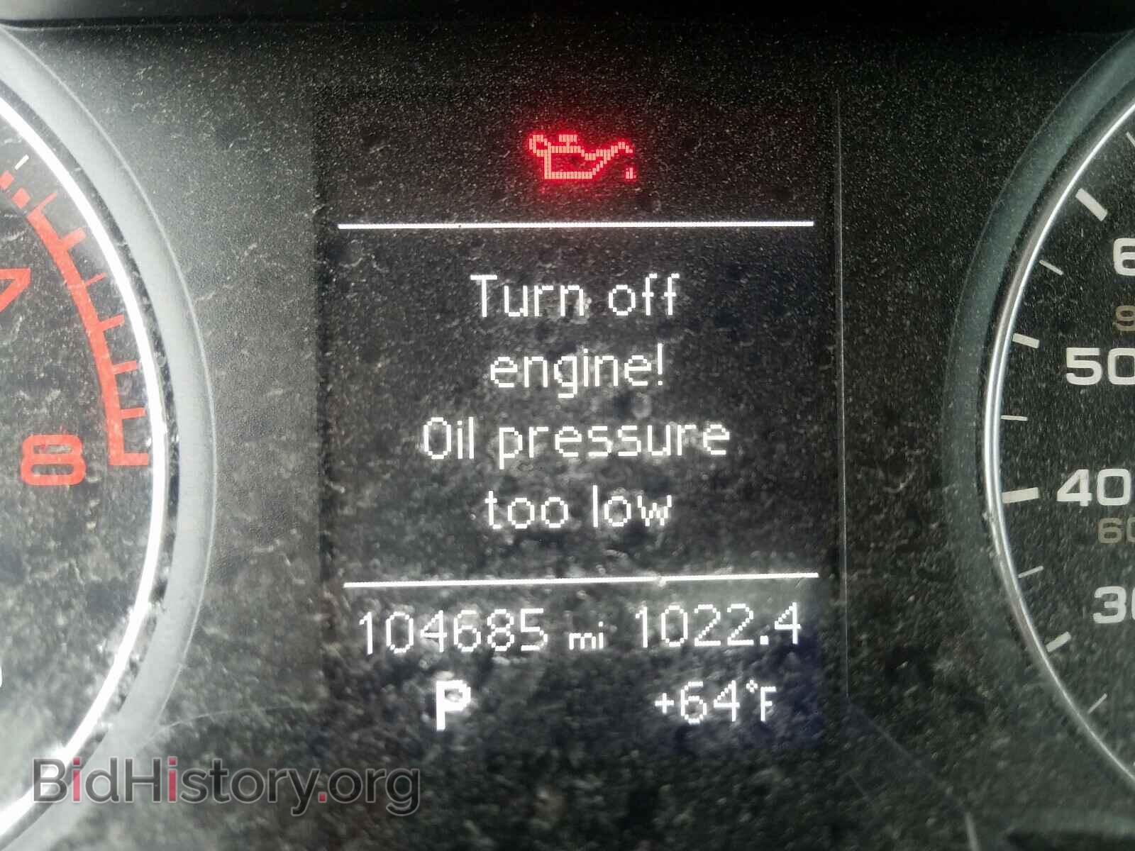 2013 AUDI A4 - VIN: WAUEFAFL9DA063879 - Photo 8