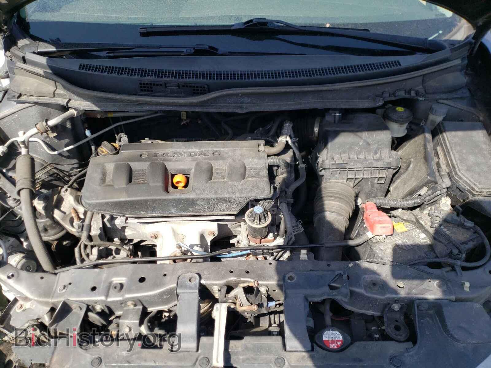 2012 HONDA CIVIC - VIN: 19XFB2E54CE056491 - Фото 7