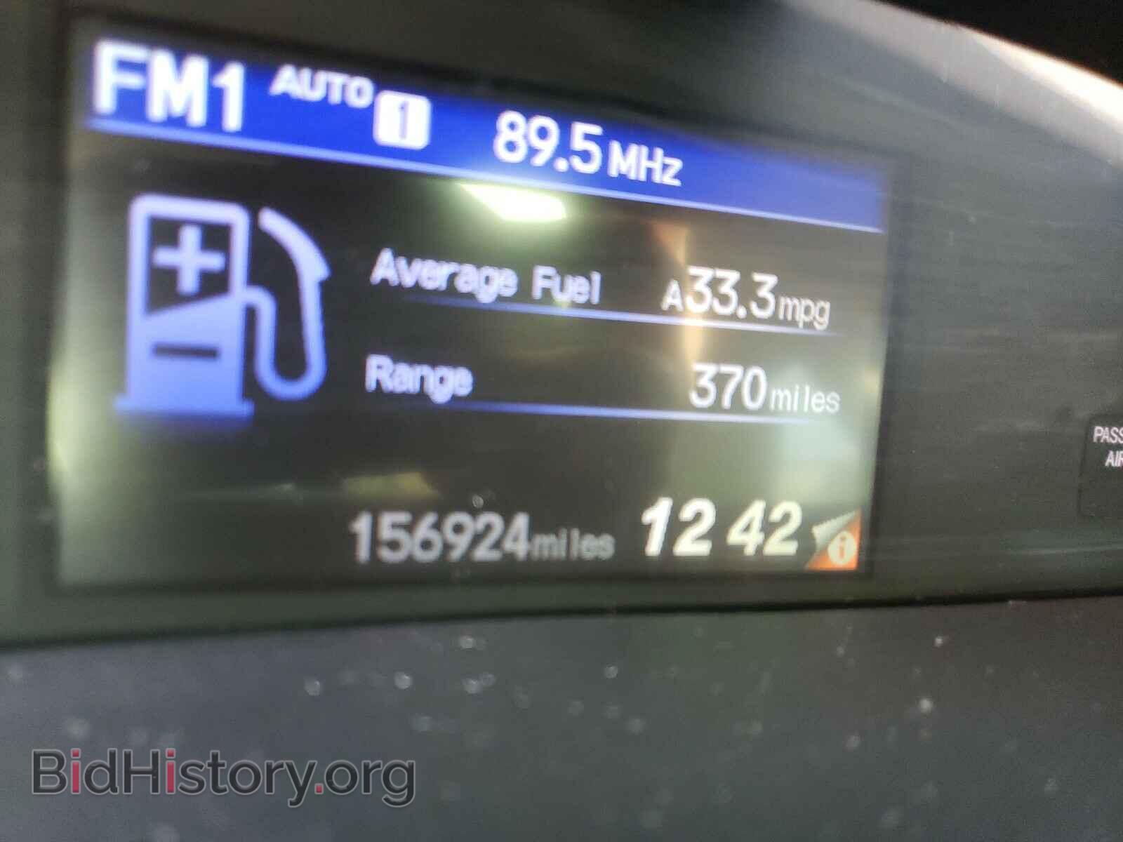 2012 HONDA CIVIC - VIN: 19XFB2E54CE056491 - Фото 8