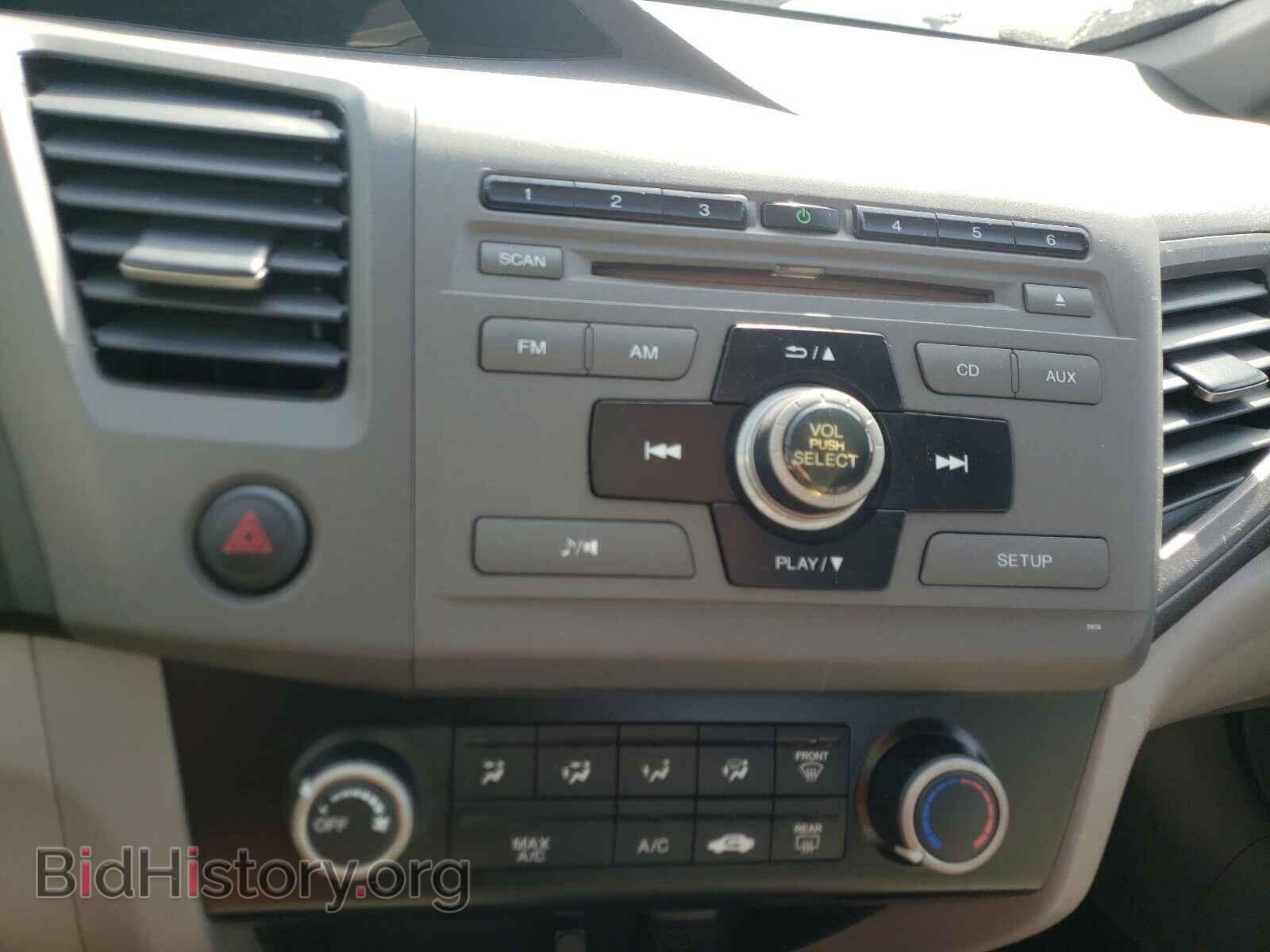 2012 HONDA CIVIC - VIN: 19XFB2E54CE056491 - Фото 9