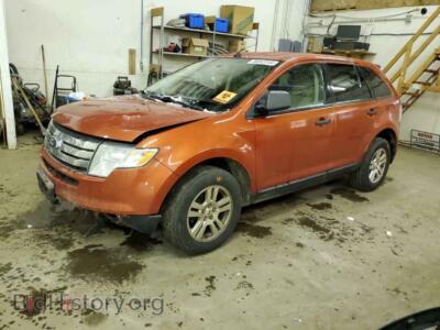 2008 Ford EDGE SE, оранжевый — VIN 2FMDK36C58BA05229, Copart