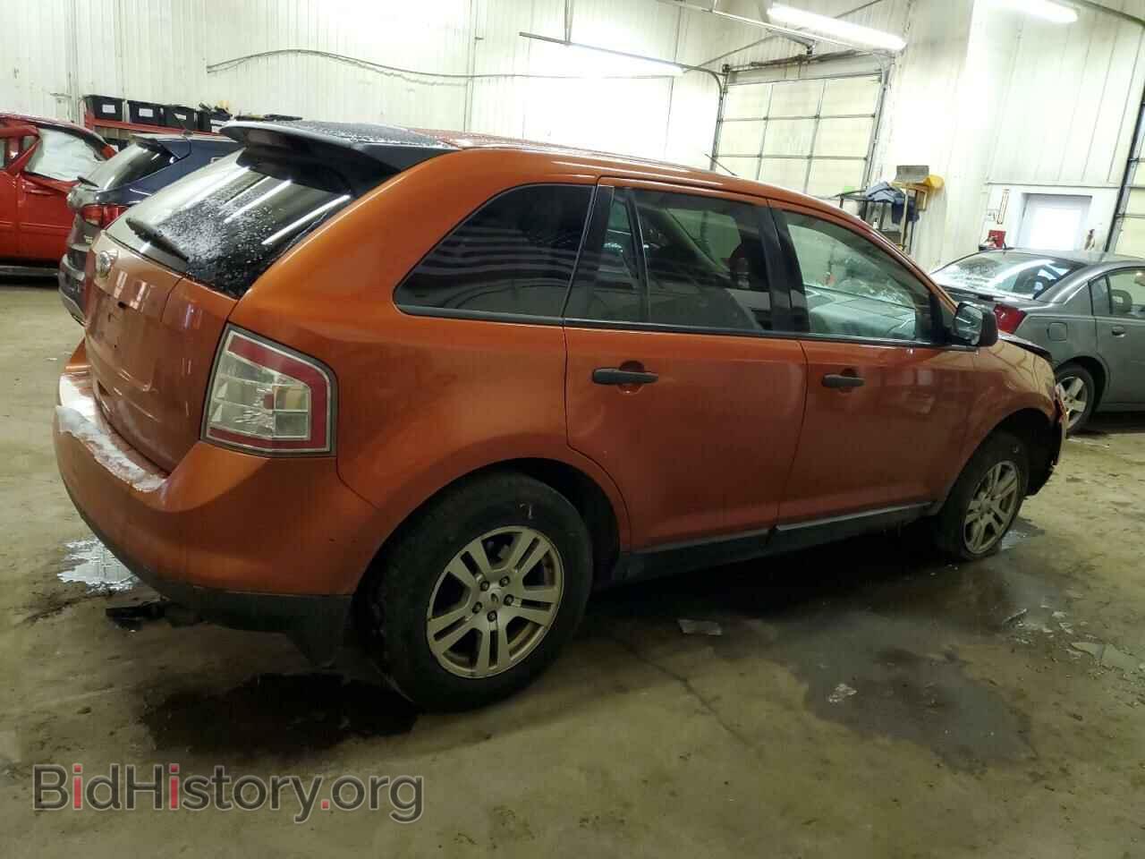 2008 FORD EDGE - VIN: 2FMDK36C58BA05229 - Photo 3