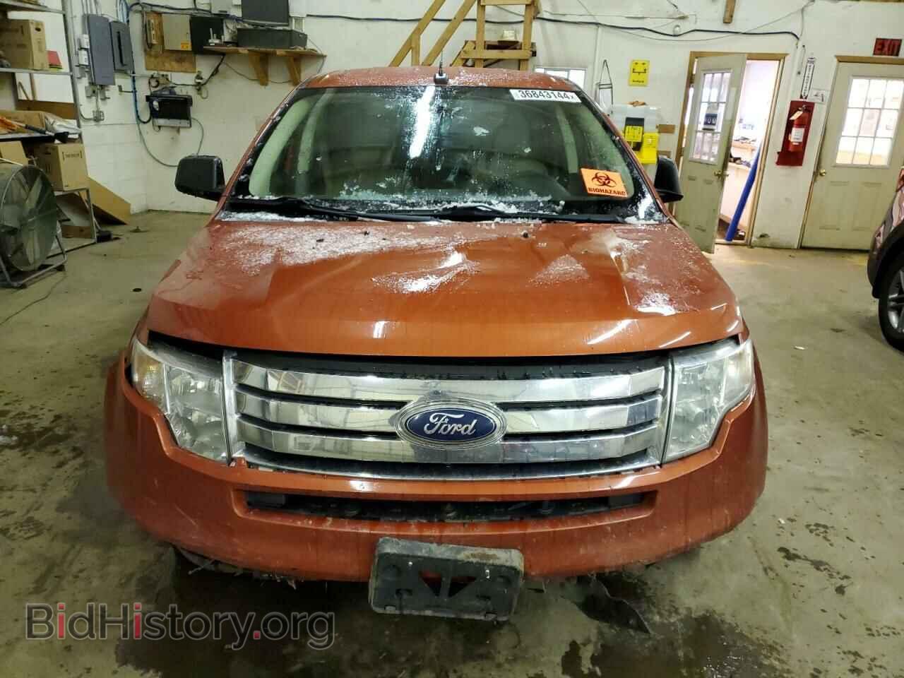 2008 FORD EDGE - VIN: 2FMDK36C58BA05229 - Photo 5