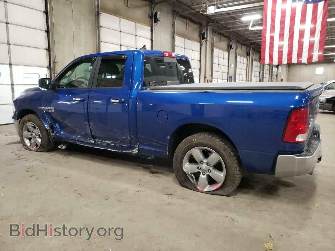 2017 RAM 1500 - VIN: 1C6RR7GT5HS763872 - Фото 2