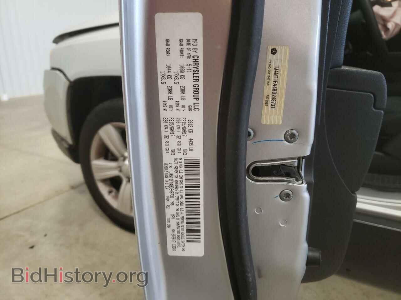 2011 JEEP COMPASS - VIN: 1J4NT1FA4BD248731 - Фото 13