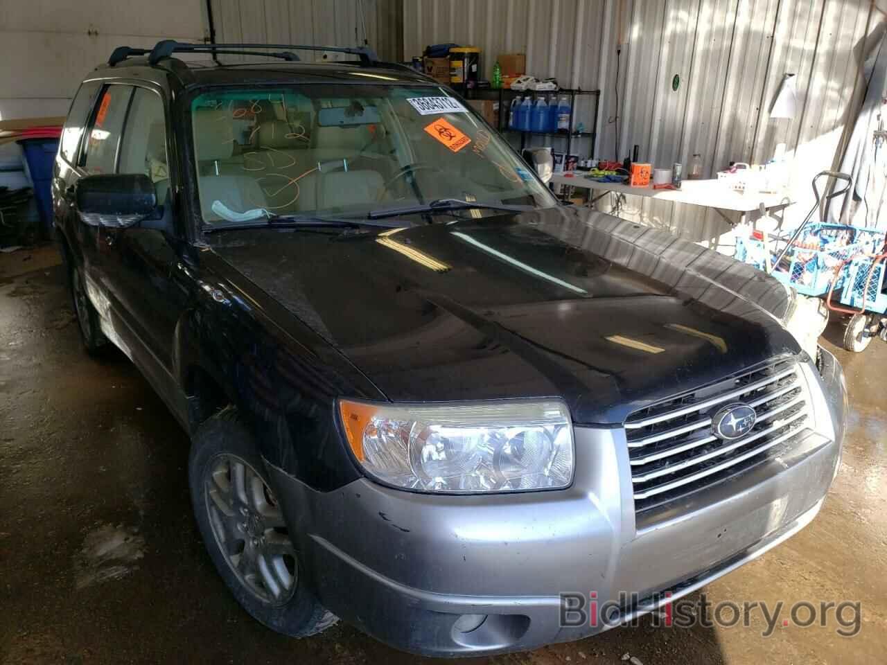 Photo JF1SG67637H731573 - SUBARU FORESTER 2007