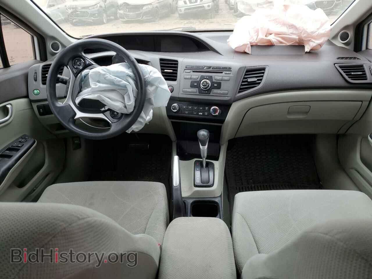 2012 HONDA CIVIC - VIN: 19XFB2F82CE009677 - Photo 8