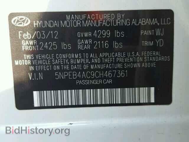 2012 HYUNDAI SONATA - VIN: 5NPEB4AC9CH467361 - Photo 10