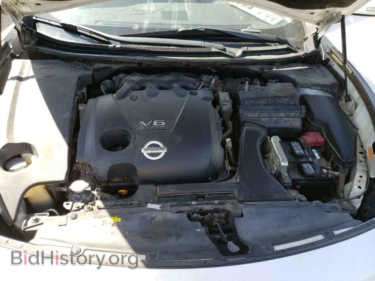2014 NISSAN MAXIMA - VIN: 1N4AA5AP7EC908368 - Photo 7