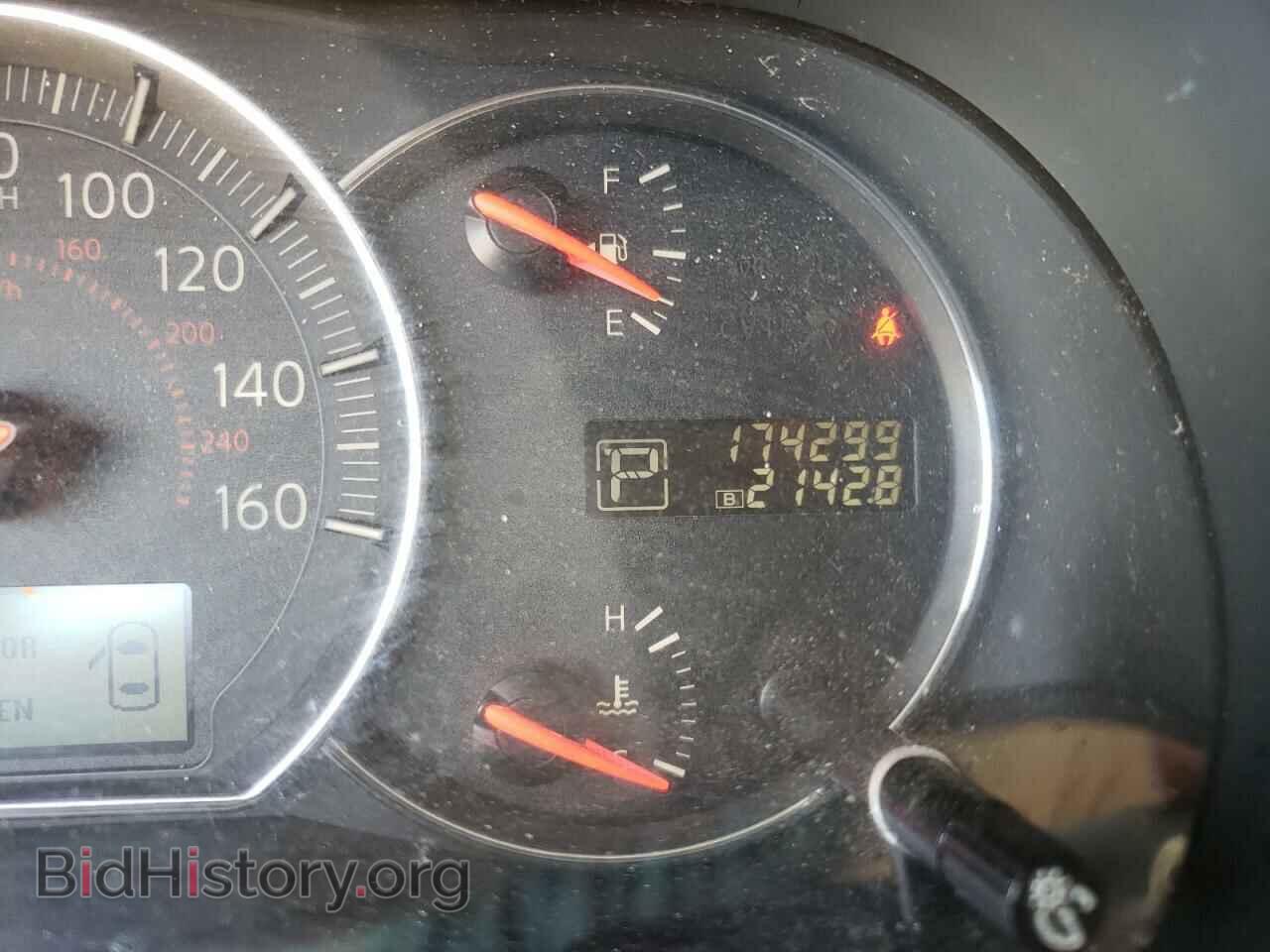 2014 NISSAN MAXIMA - VIN: 1N4AA5AP7EC908368 - Photo 8