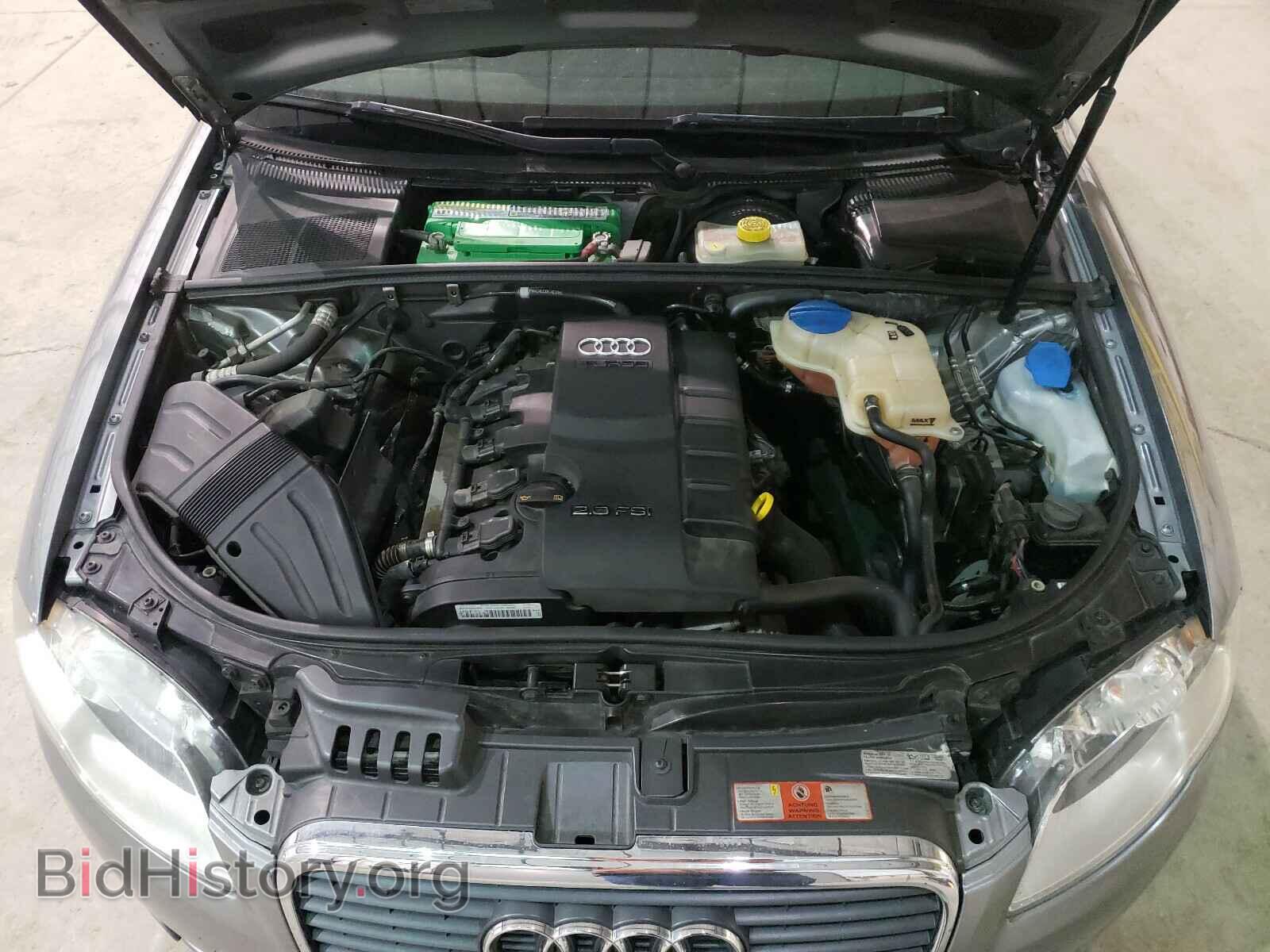 2008 AUDI A4 - VIN: WAUDF78E18A012928 - Фото 7
