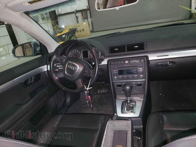 2008 Audi A4 (VIN WAUDF78E18A012928) — фото 9 из 10