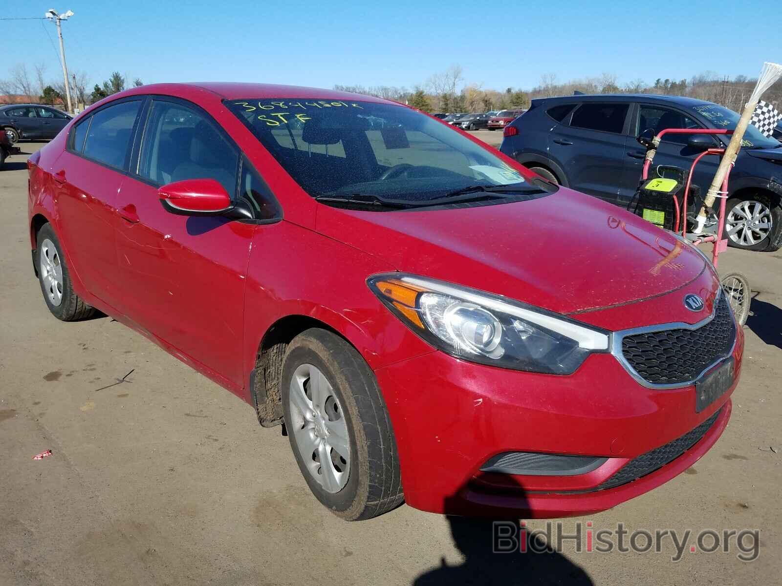 Фотография KNAFK4A65E5087089 - KIA FORTE 2014