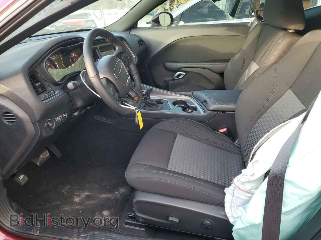 2023 DODGE CHALLENGER - VIN: 2C3CDZAG7PH650116 - Фото 7