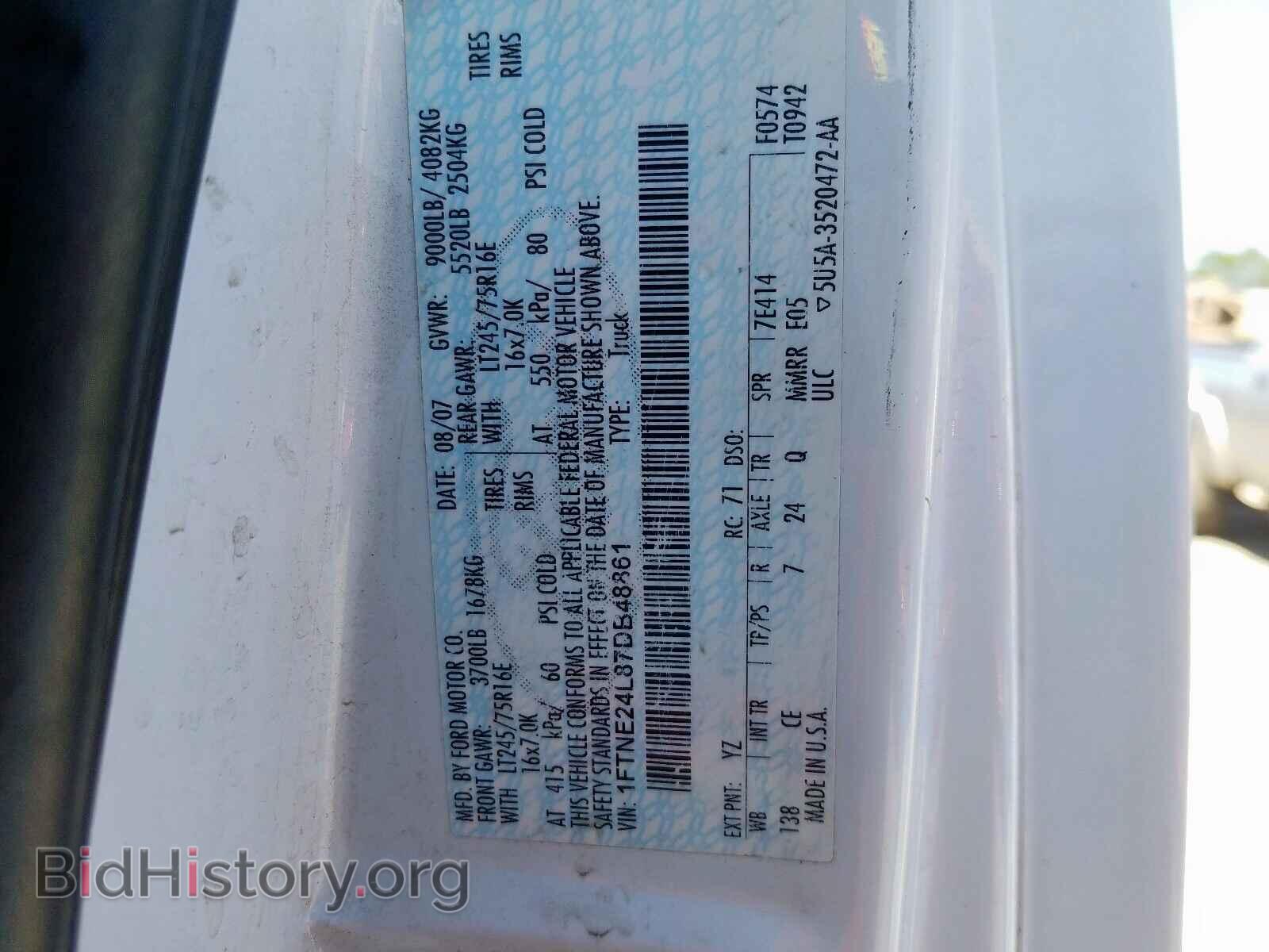 2007 FORD ECONOLINE - VIN: 1FTNE24L87DB48861 - Photo 10
