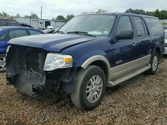 2008 FORD EXPEDITION - VIN: 1FMFK18548LA52666 - Фото 2