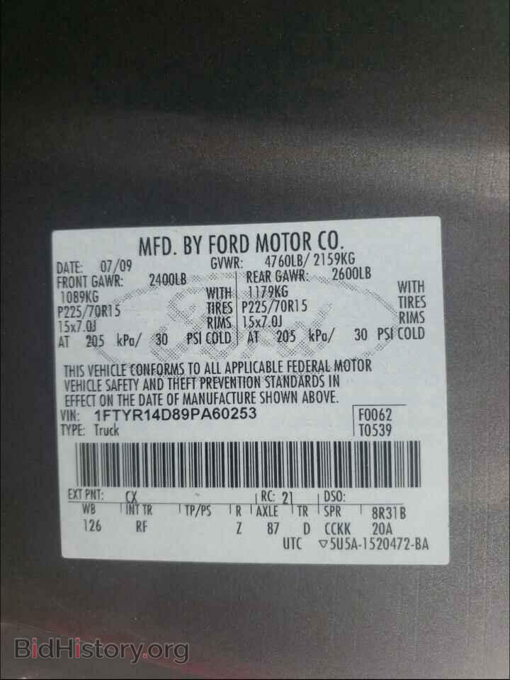 2009 FORD RANGER - VIN: 1FTYR14D89PA60253 - Фото 10