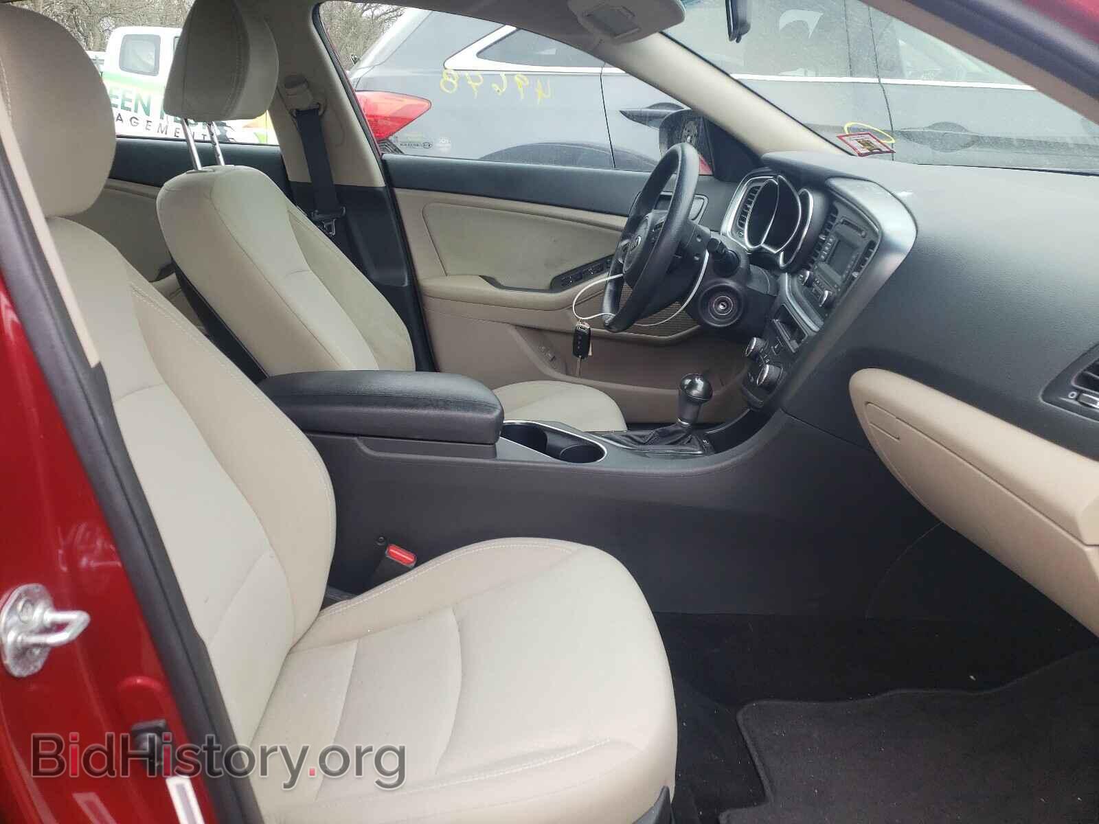 2014 KIA OPTIMA - VIN: 5XXGM4A77EG350785 - Фото 5