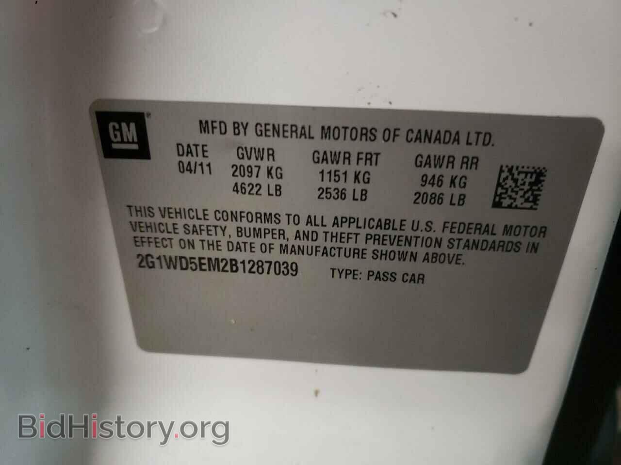 2011 CHEVROLET IMPALA - VIN: 2G1WD5EM2B1287039 - Фото 12