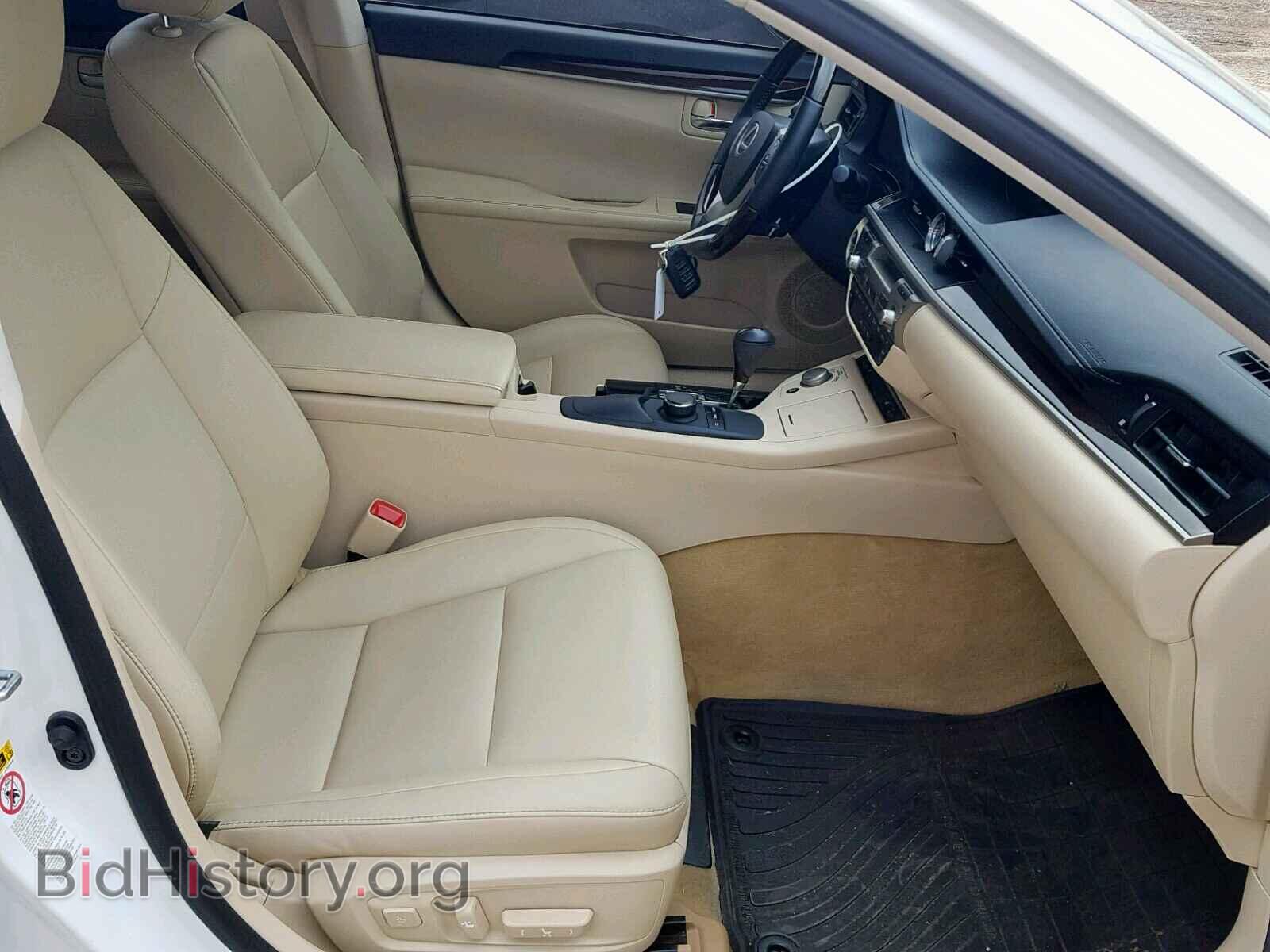 2013 LEXUS ES350 - VIN: JTHBK1GG2D2068921 - Фото 5