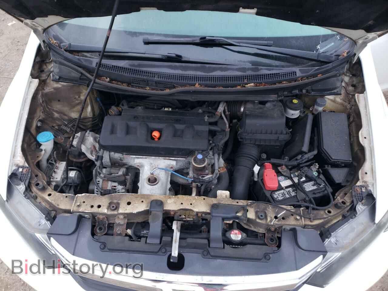 2012 HONDA CIVIC - VIN: 2HGFB2E23CH048300 - Photo 11