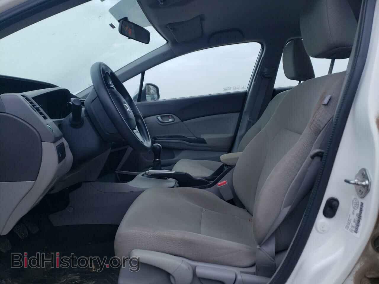 2012 HONDA CIVIC - VIN: 2HGFB2E23CH048300 - Photo 7