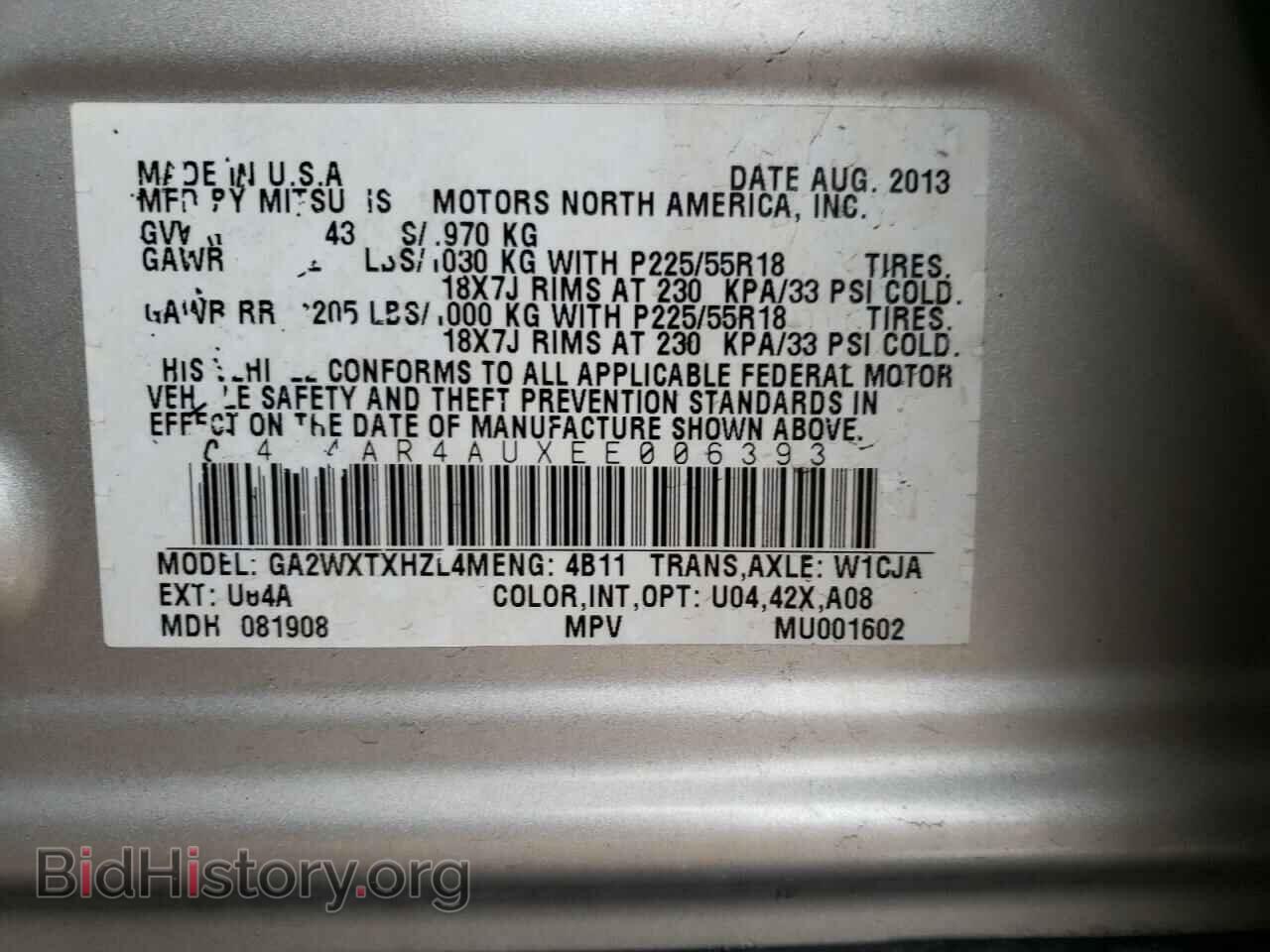 2014 MITSUBISHI OUTLANDER - VIN: 4A4AR4AUXEE006393 - Фото 13