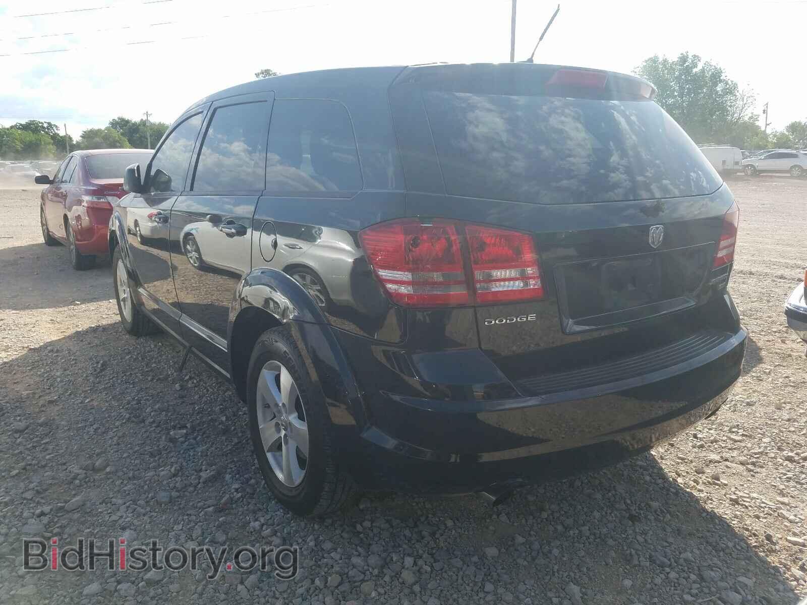 2009 DODGE JOURNEY - VIN: 3D4GG57V59T542691 - Фото 3