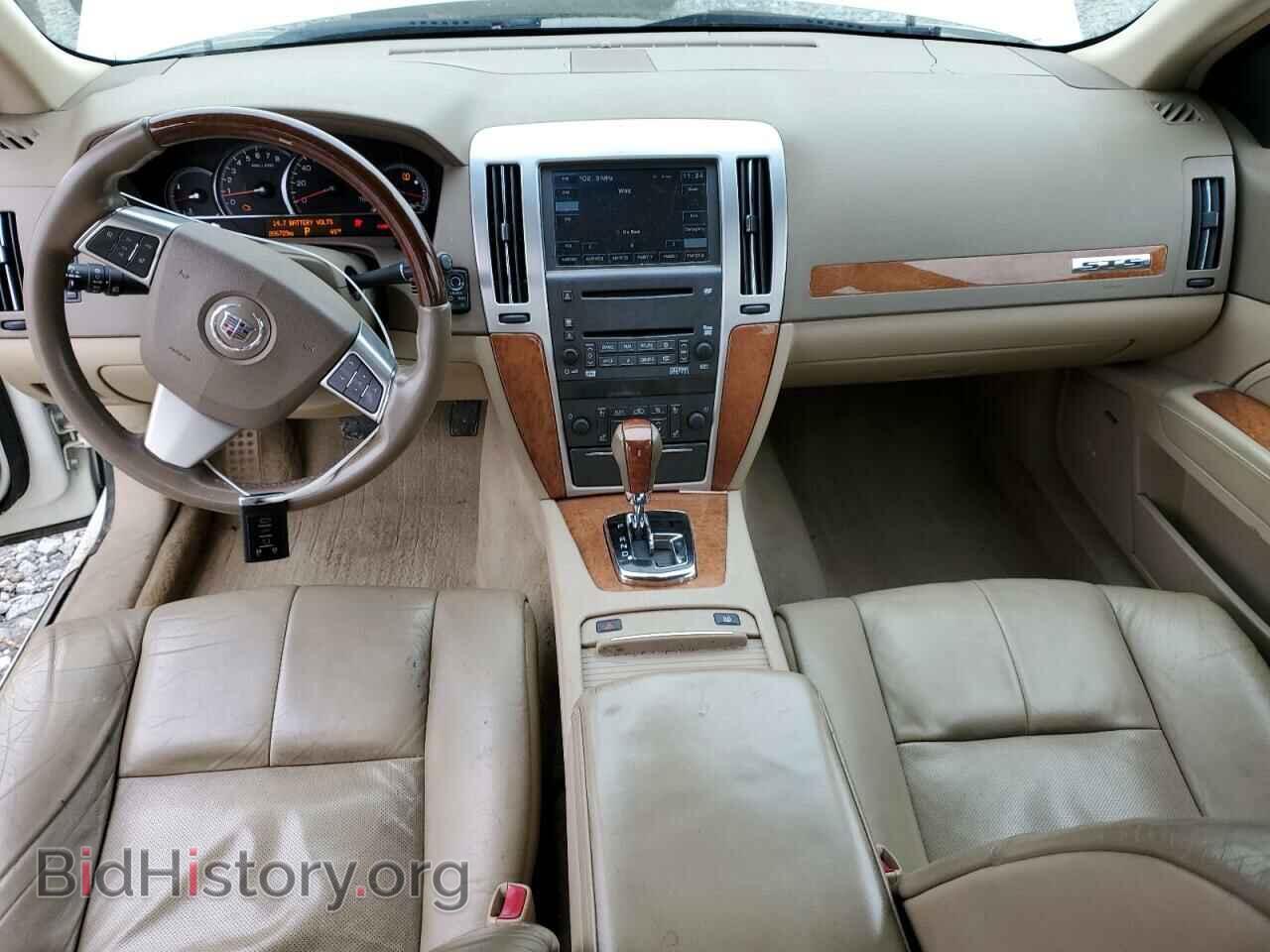 2008 CADILLAC STS - VIN: 1G6DD67V880128740 - Photo 8