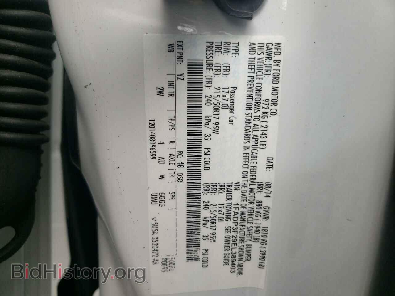 2014 FORD FOCUS - VIN: 1FADP3F29EL389403 - Фото 10