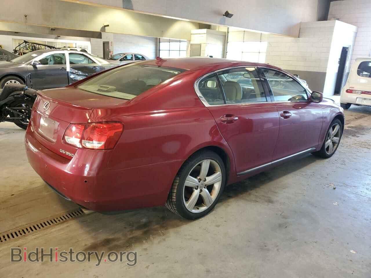 2007 LEXUS GS350 - VIN: JTHBE96S970024541 - Фото 3