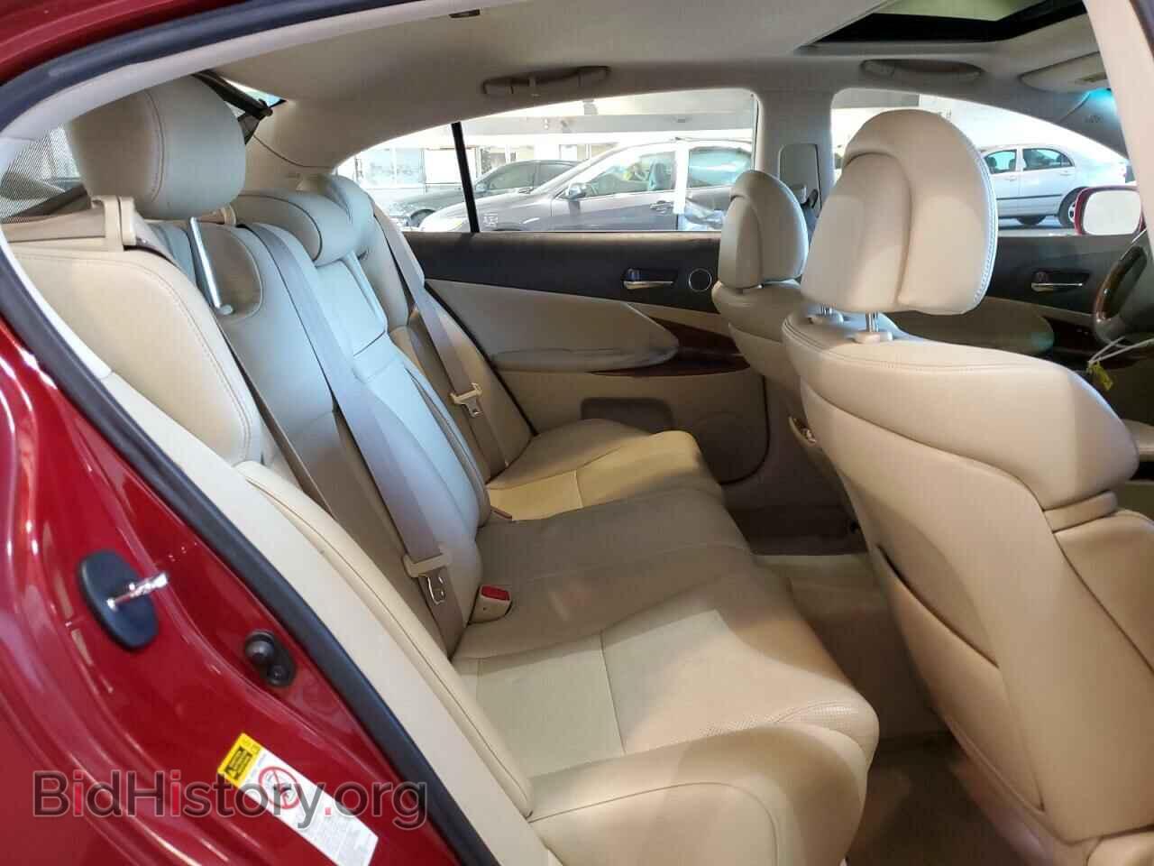 2007 LEXUS GS350 - VIN: JTHBE96S970024541 - Фото 10