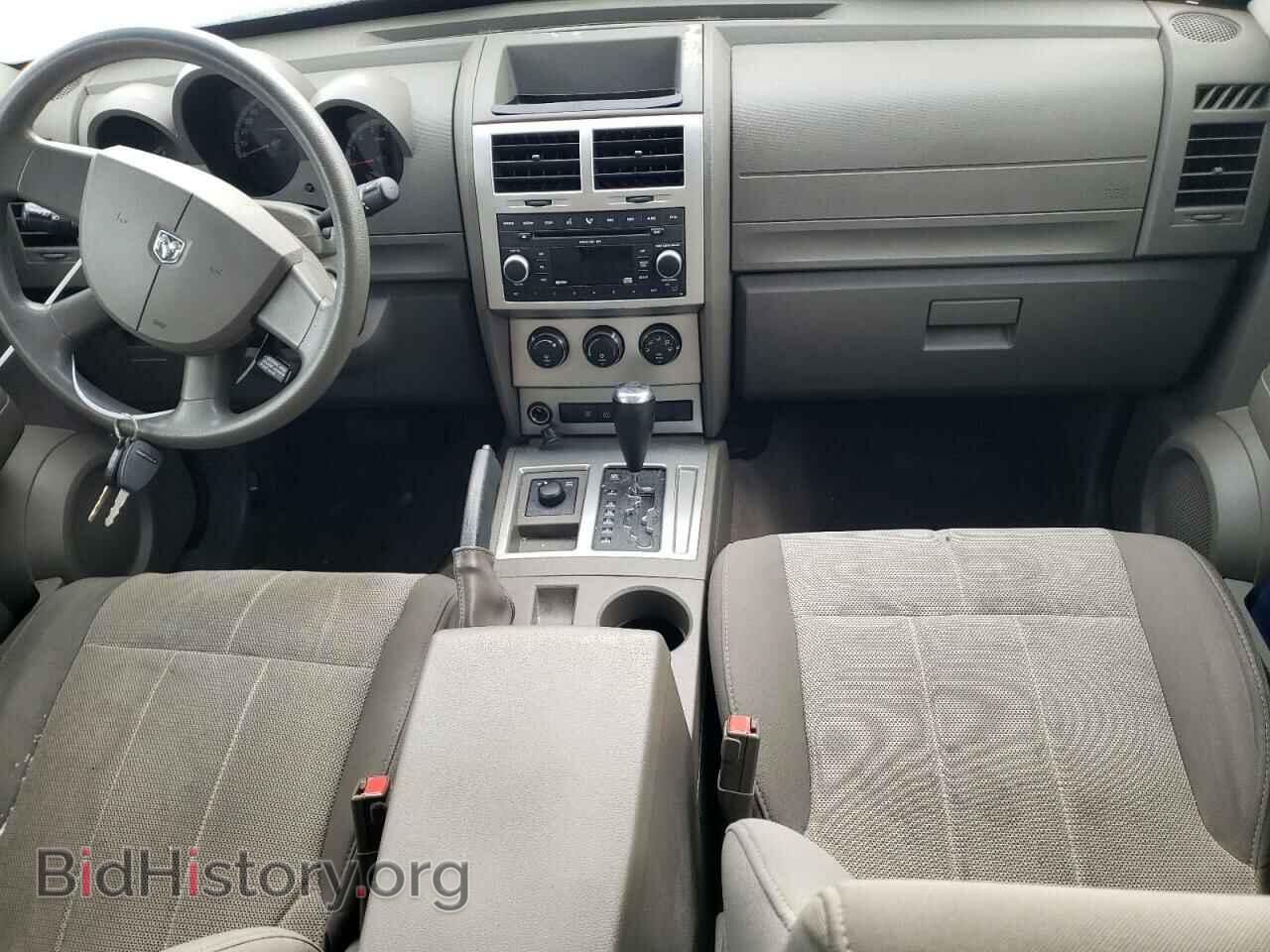 2007 DODGE NITRO - VIN: 1D8GU28K87W664348 - Фото 8