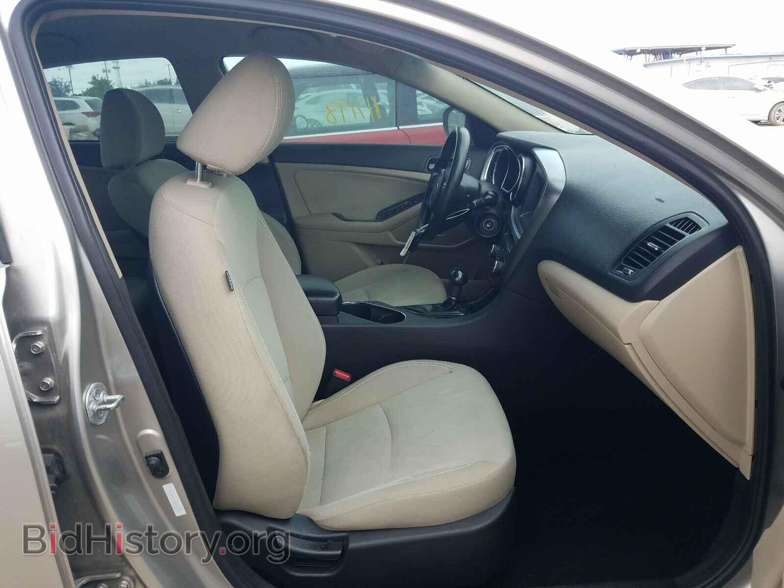 2014 KIA OPTIMA - VIN: 5XXGM4A71EG267109 - Фото 5