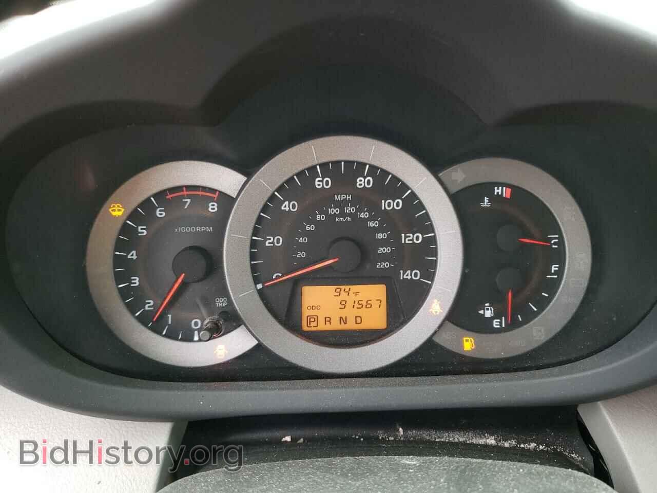 2011 TOYOTA RAV4 - VIN: 2T3BF4DV2BW112057 - Фото 8