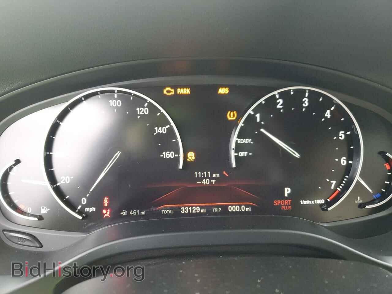 2019 BMW X3 - VIN: 5UXTR7C50KLF37621 - Фото 9