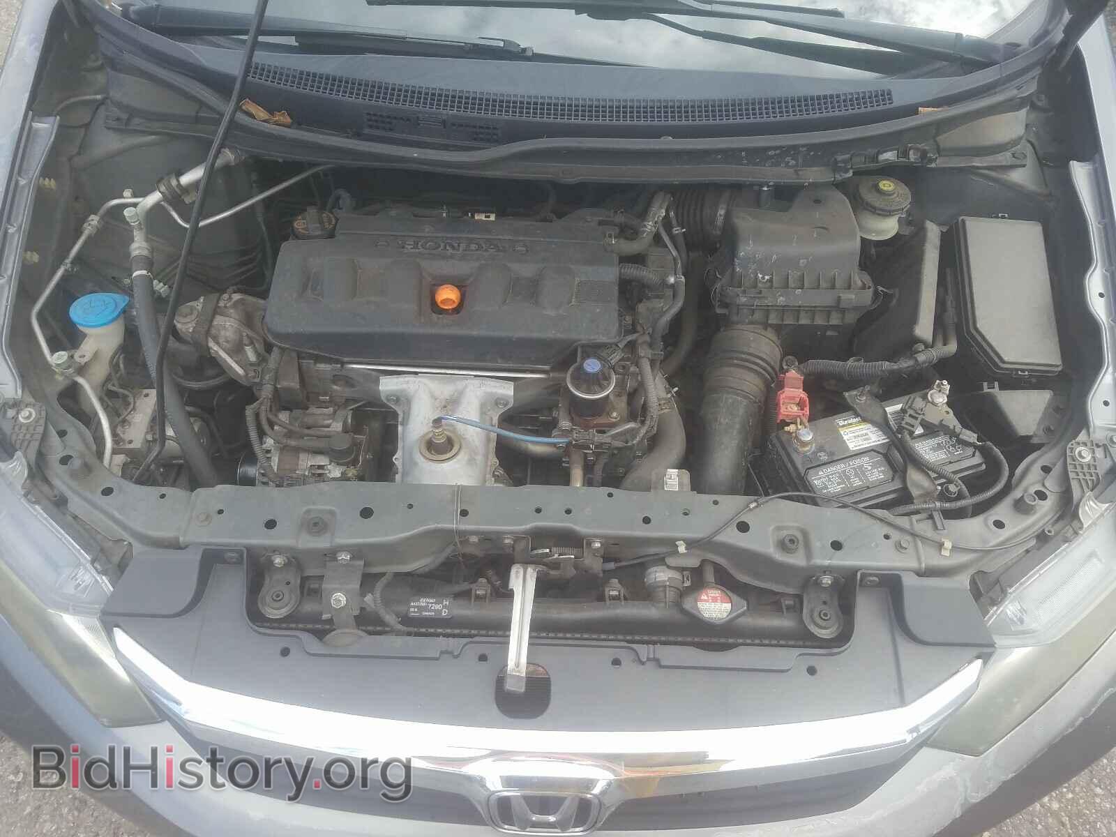 2012 HONDA CIVIC - VIN: 2HGFB2F59CH306540 - Фото 7