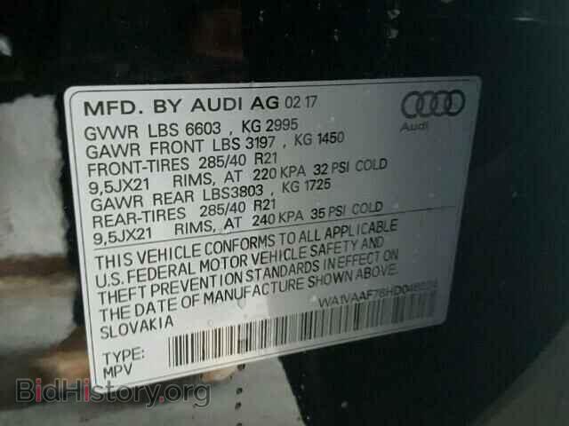 2017 AUDI Q7 - VIN: WA1VAAF76HD046024 - Фото 10