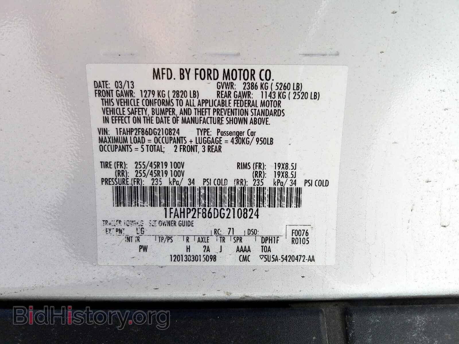 2013 FORD TAURUS - VIN: 1FAHP2F86DG210824 - Фото 10