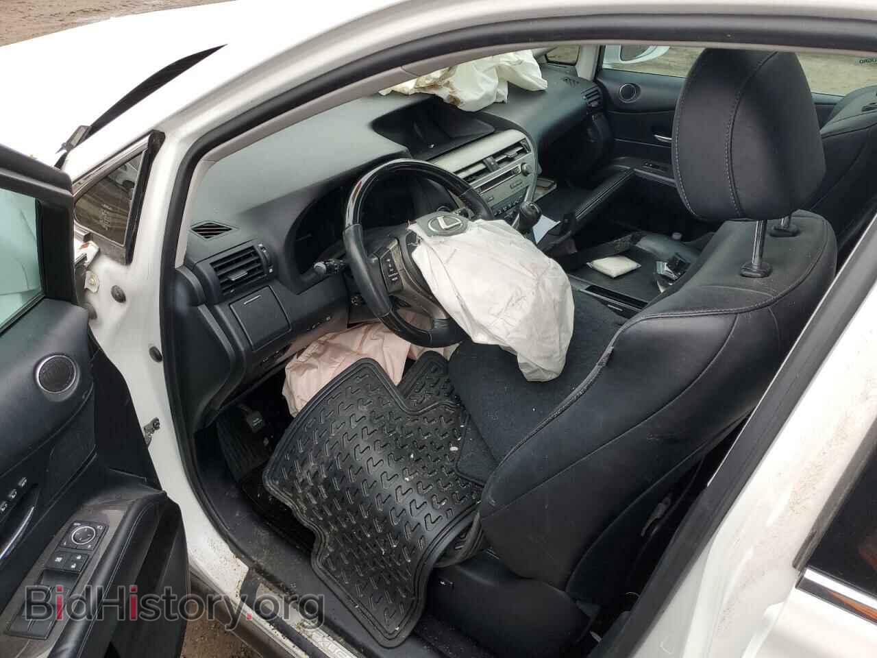 2013 LEXUS RX450 - VIN: JTJBC1BA0D2437788 - Фото 8