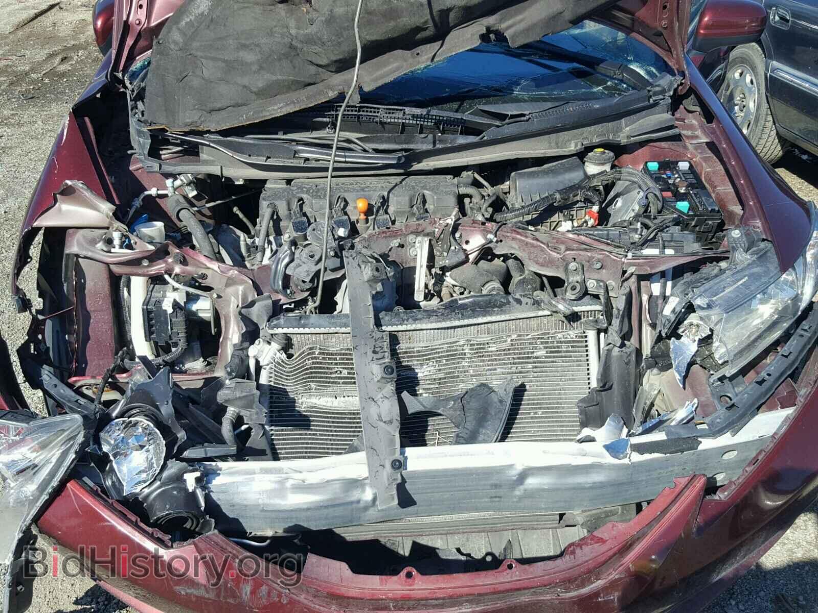 2014 HONDA CIVIC - VIN: 19XFB2F83EE208675 - Фото 7